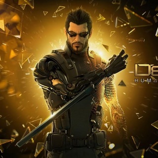 Deus Ex