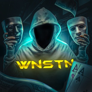 𝑊𝑁𝑆𝑇𝑁 | 𝑀𝐼𝑁𝐸𝑆