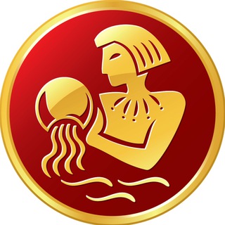 Да, я Водолей ♒️