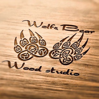 Wolf&Bear | Wood Studio