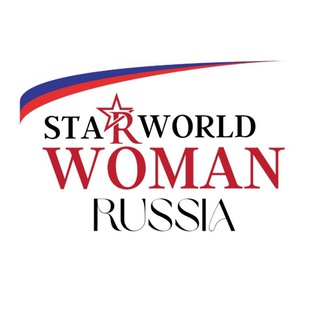 ️🇷🇺WOMAN STAR WORLD - RUSSIA️🇷🇺