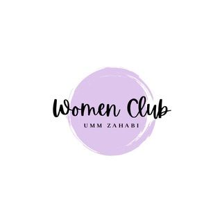 Women’s club with Umm Zahabi