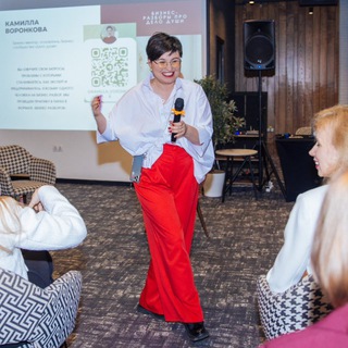 Камилла Воронкова