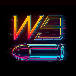 W9 Оружие