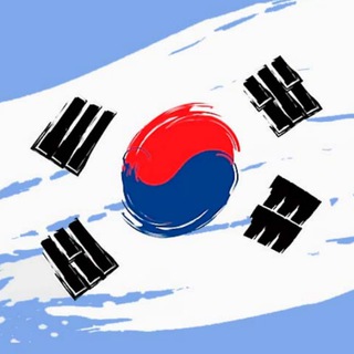 🇰🇷 Школа ВонГван
