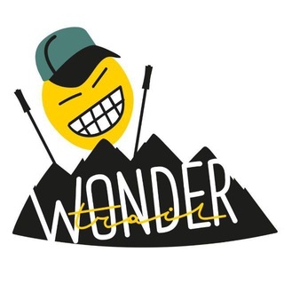Wonder Trail