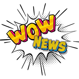 WOW News I Переходник