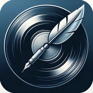 Слова с музыкой