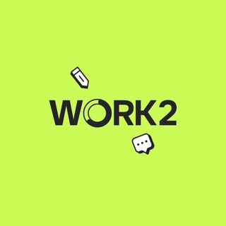 Work2 RU