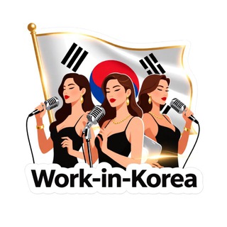 Work in Korea_ Хостес за границей