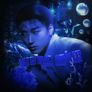 W᧐rκ 𑀉ᥲδᥱᥣ | ᵍᵒᵗᵗᵃ ʷᵒʳᵏ🈂