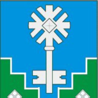 Вакансии г. Мирный