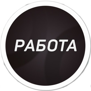 Работа Нарьян-Мар | Халтура