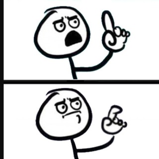 Рабочий случай