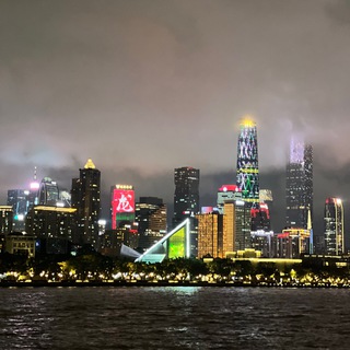 🇨🇳 КИТАЙ ПРОДАКШН 🇨🇳 РАБОТА В КИТАЕ 🇨🇳