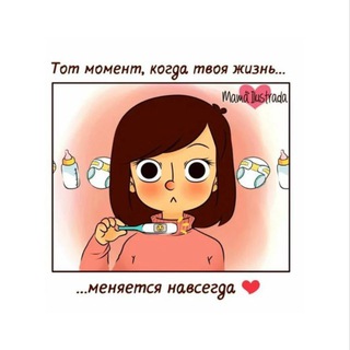 Нерабочие, а может и рабочие будни 🫶