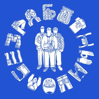 Безработный_шоп