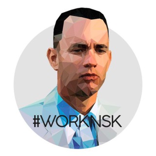 Работа в Нефтекамске