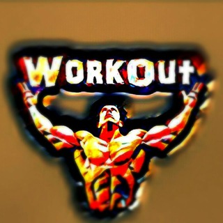 WorkOut