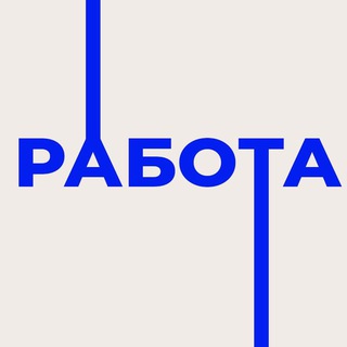 Фриланс | Дизайн заказы | Вакансии | Работа в интернете