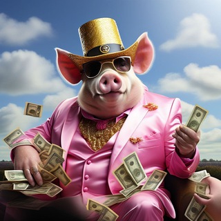 Работа Свина