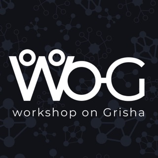 Мастерская над Гришей