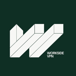 WorkSide VPN | Нейросети, ChatGPT, Claude, Gemini