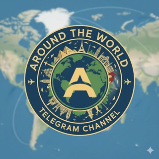 AR🌐UND THE W🌏RLD