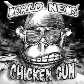 🗞𝐖𝐎𝐑𝐋𝐃 𝐍𝐄𝐖𝐒 𝐂𝐇𝐈𝐂𝐊𝐄𝐍 𝐆𝐔𝐍🗞