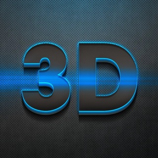 3D-Модель: модели для печати