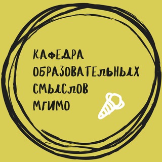 World Education Systems