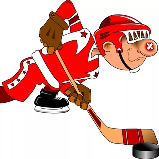 Горячий лёд