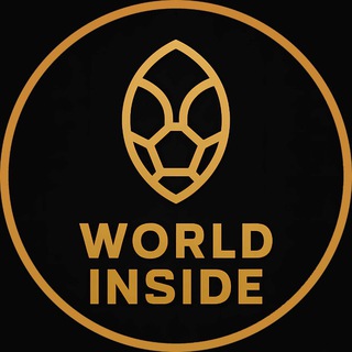 World Inside | Футбол