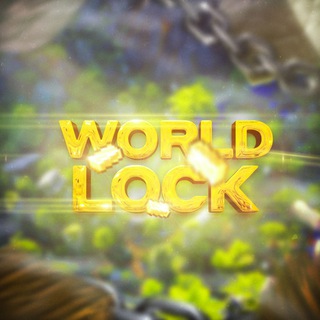 ➥ WorldLock | Новости проекта