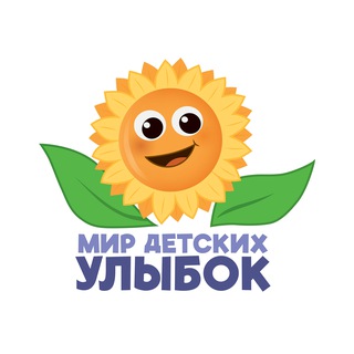 Мир Детских Улыбок | Развивающие игры