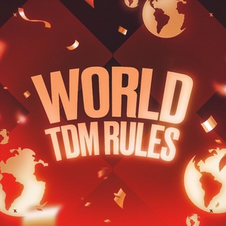 WORLD TDM RULES 🌍