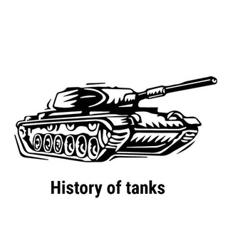 History of Blitz tanks 🎖️