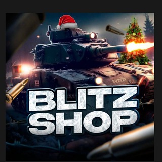 WOT BLITZ Аккаунты и наборы