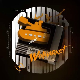 WOTMARKET.PRO - продажа, раздачи аккаунтов WoT