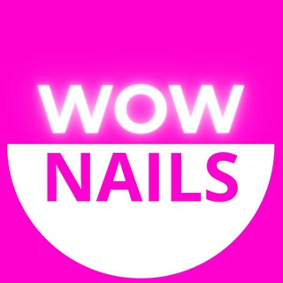 ВАУ НОГТИ | МАНИКЮР | NAILS