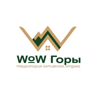 WoW-Горы
