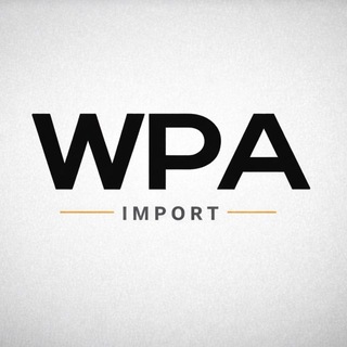 Авто под заказ (WPA IMPORT)