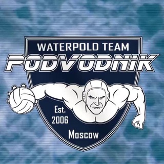 WPC PODVODNIK