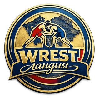 WRESTландия🇷🇺