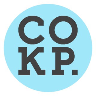 СОКР. Коротко о главном