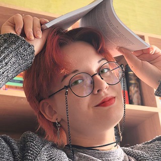 °• Атомная литература | Аста Трей Атом •°