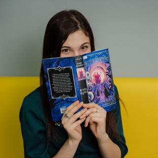 Эс в стране книг