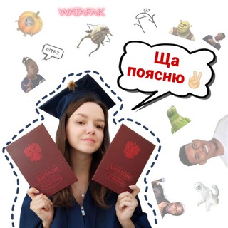 Саш, поясни за грамматику / тут про английский