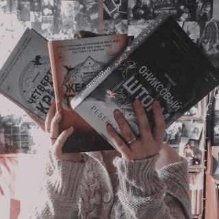 строки на выдохе