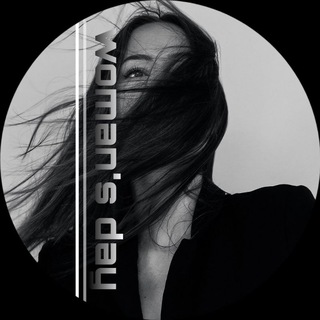 Women's day / Ищу модель Москва и Мо